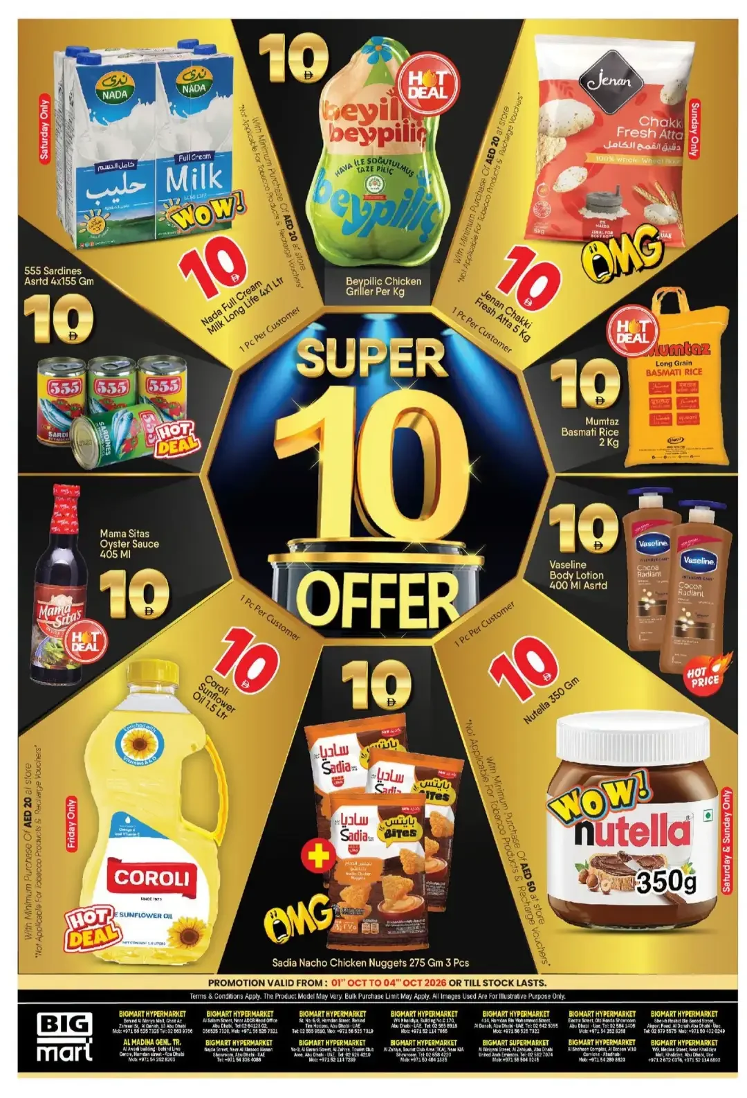 Super 10 Offer | Bigmart Abu Dhabi Deals page 1