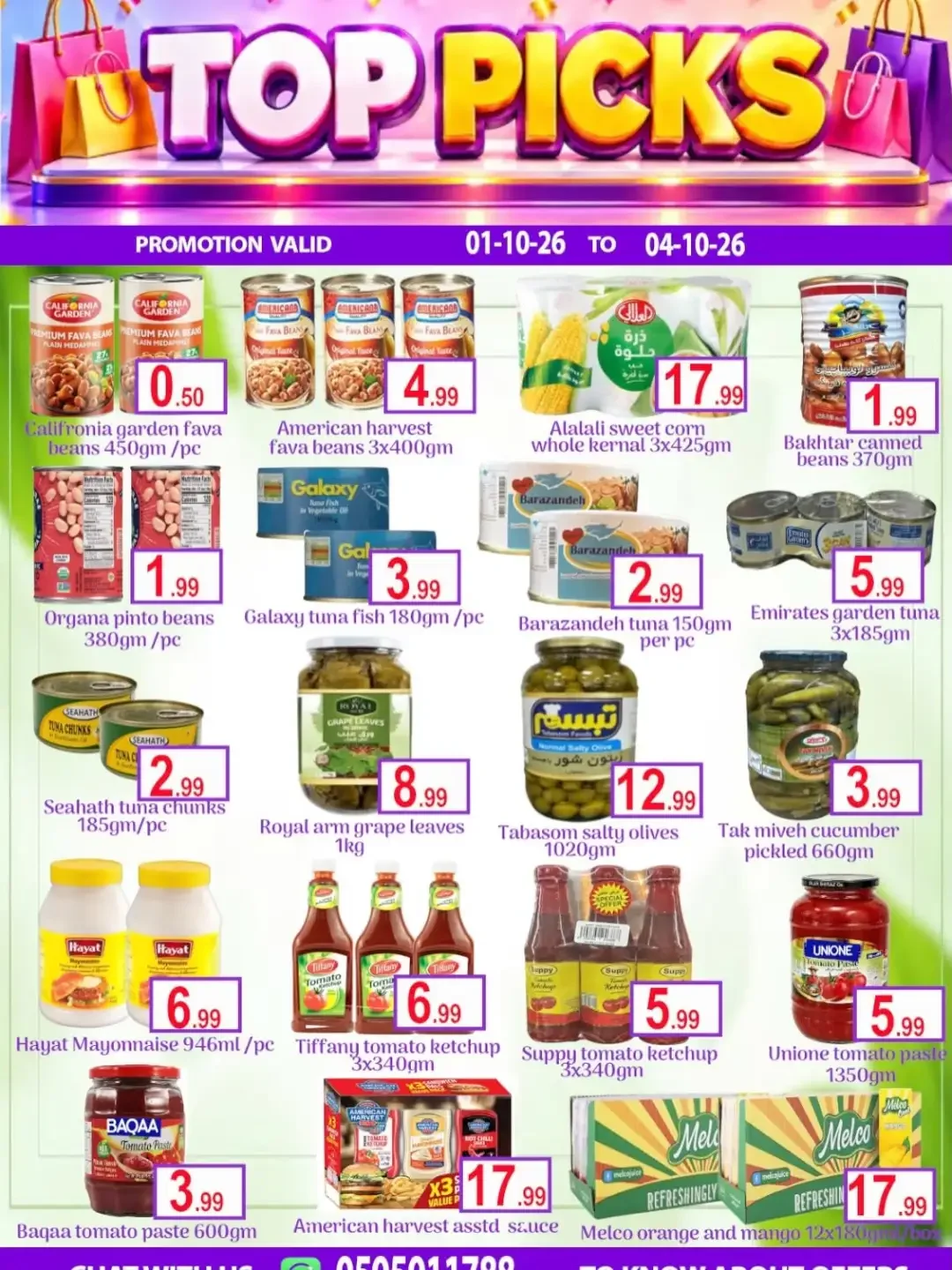 Super Offer Deals | City Night Hypermarket Dubai page 5