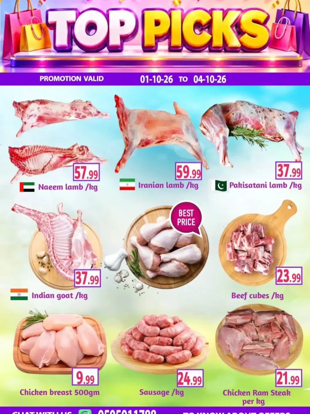 Super Offer Deals | City Night Hypermarket Dubai page 2