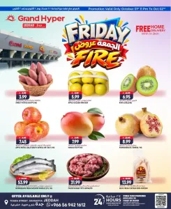 Friday Fire Deals | Grand Hyper Jeddah flyer cover