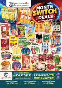 Month Switch Deals | Gulf Hypermarket flyer cover