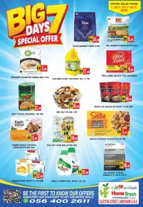 Big 7 Days Special Offer | HomeFresh Hypermarket flyer cover