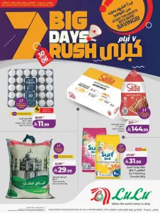 Big Days Rush Offers | LuLu Hypermarket Taif flyer cover
