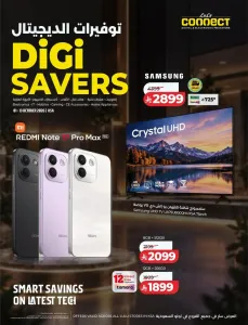 Digi Savers Deals | Lulu Connect KSA flyer cover