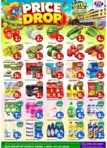 Price Drop Deals | M City Mart Dubai flyer cover