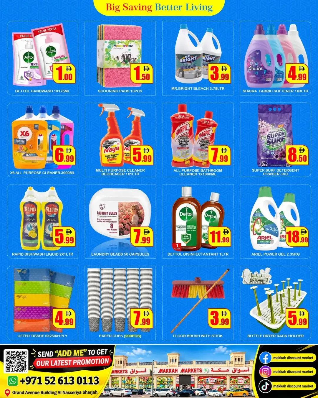 Price Blast Deals | Makkah Market Sharjah page 5