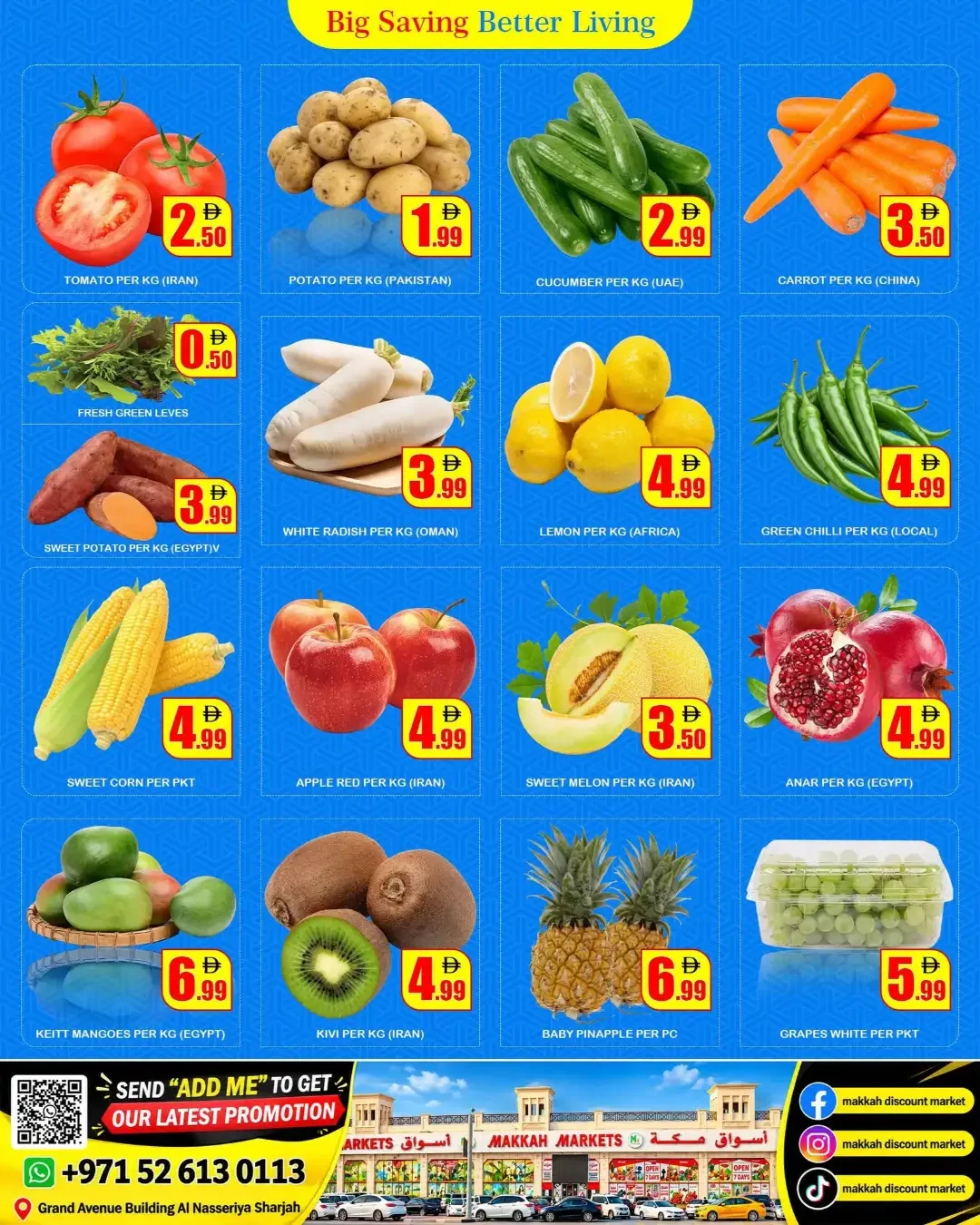Price Blast Deals | Makkah Market Sharjah page 2