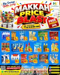 Price Blast Deals | Makkah Market Sharjah flyer cover