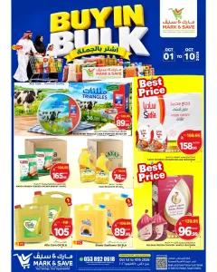 Buy in Bulk Deals | Mark & Save Al Khobar flyer cover