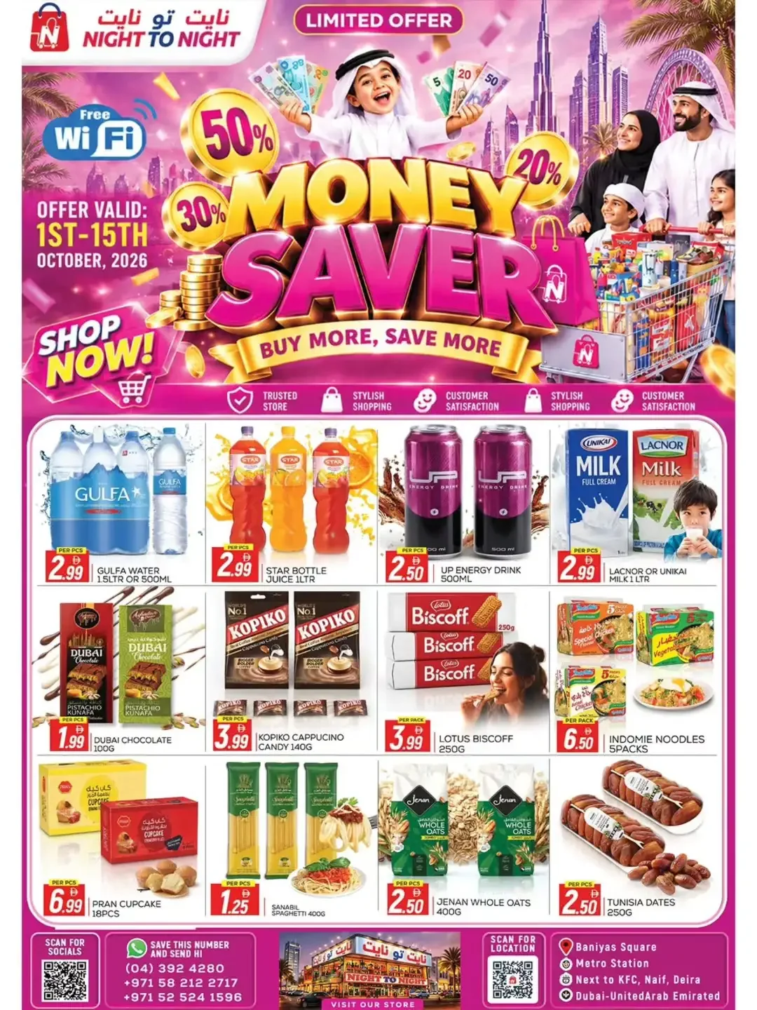 Money Saver Deals | Night to Night Dubai page 1
