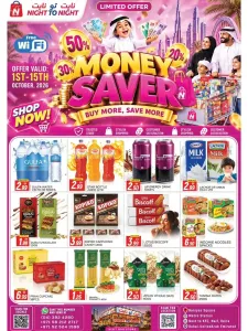 Money Saver Deals | Night to Night Dubai flyer cover