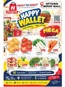 Happy Wallet Mega Deals | Night to Night Dubai flyer cover