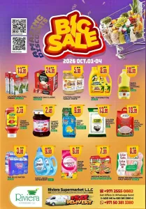 Big Sale Deals | Riviera Supermarket Abu Dhabi flyer cover