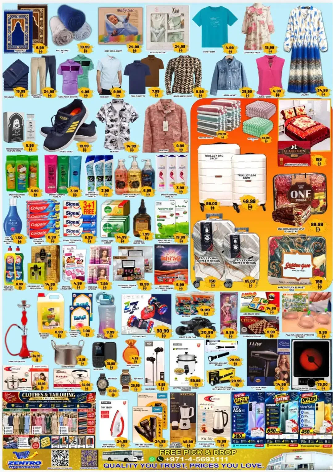 Super Dhamaka Offer | Zentro Hypermarket page 2