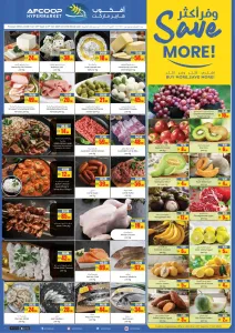 Save More Deals | Afcoop Hypermarket flyer cover