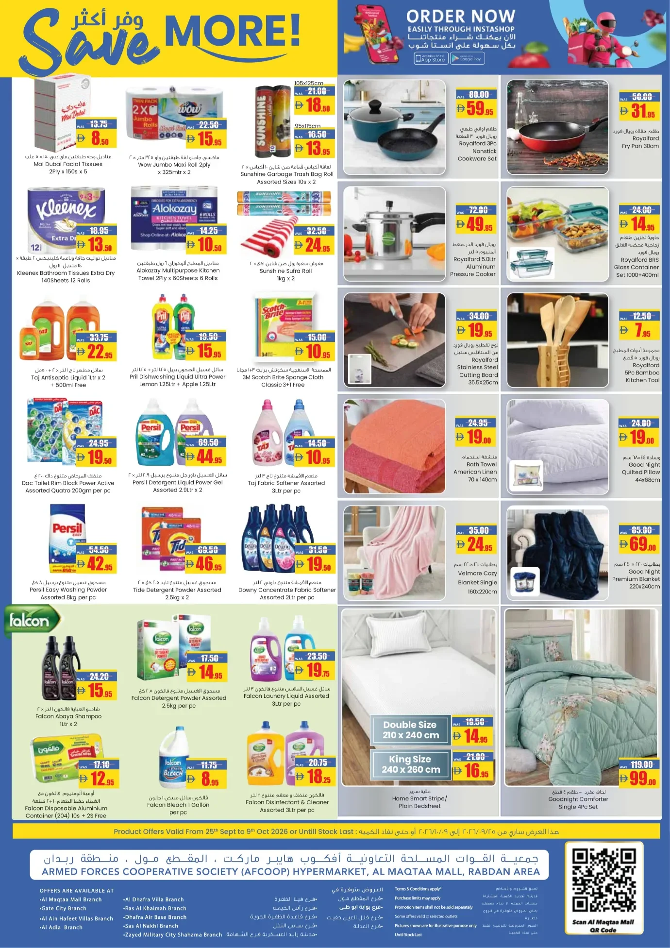 Save More Deals | Afcoop Hypermarket page 4