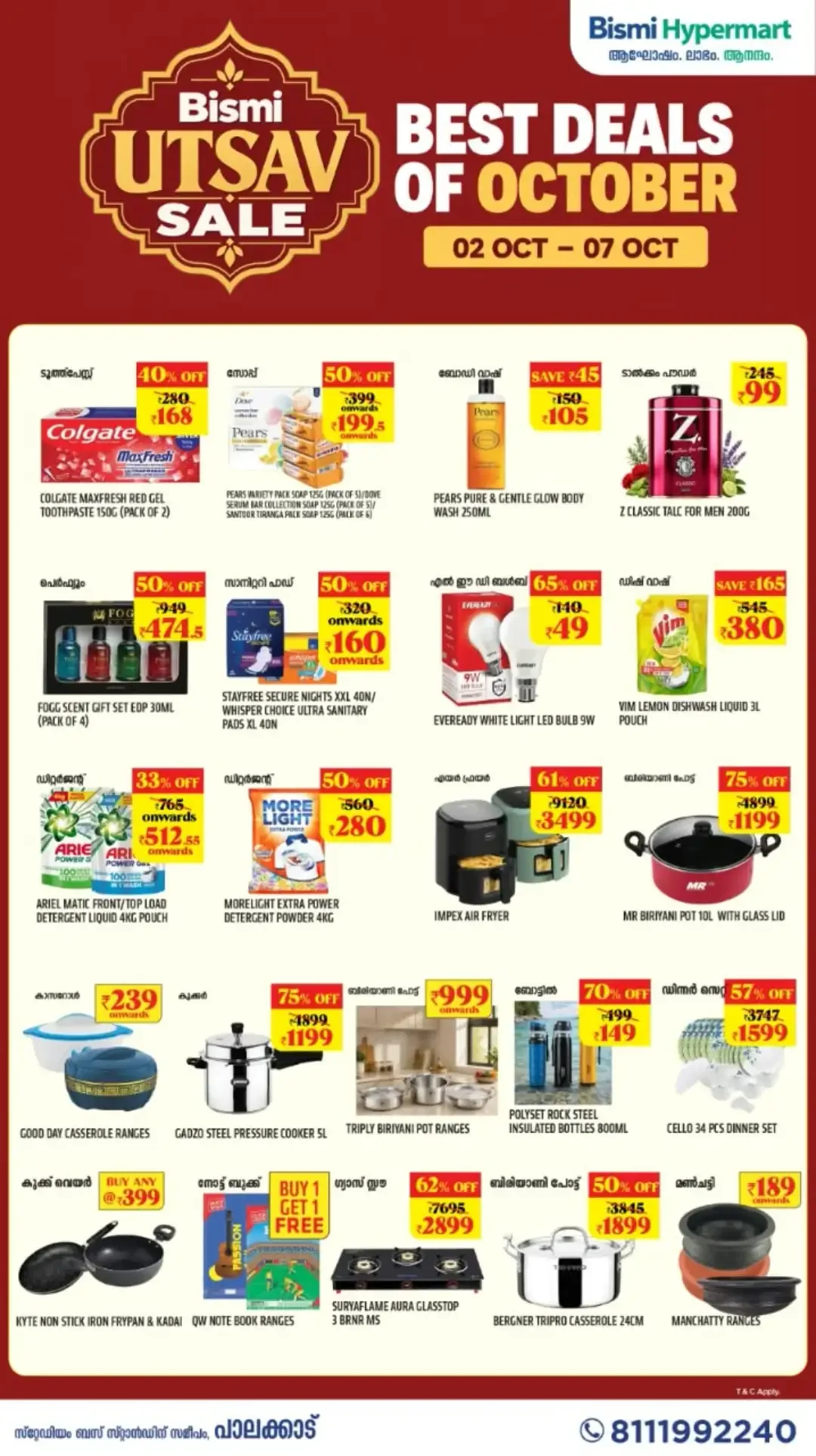 Utsav Sale Deals | Bismi Hypermart Palakkad page 3