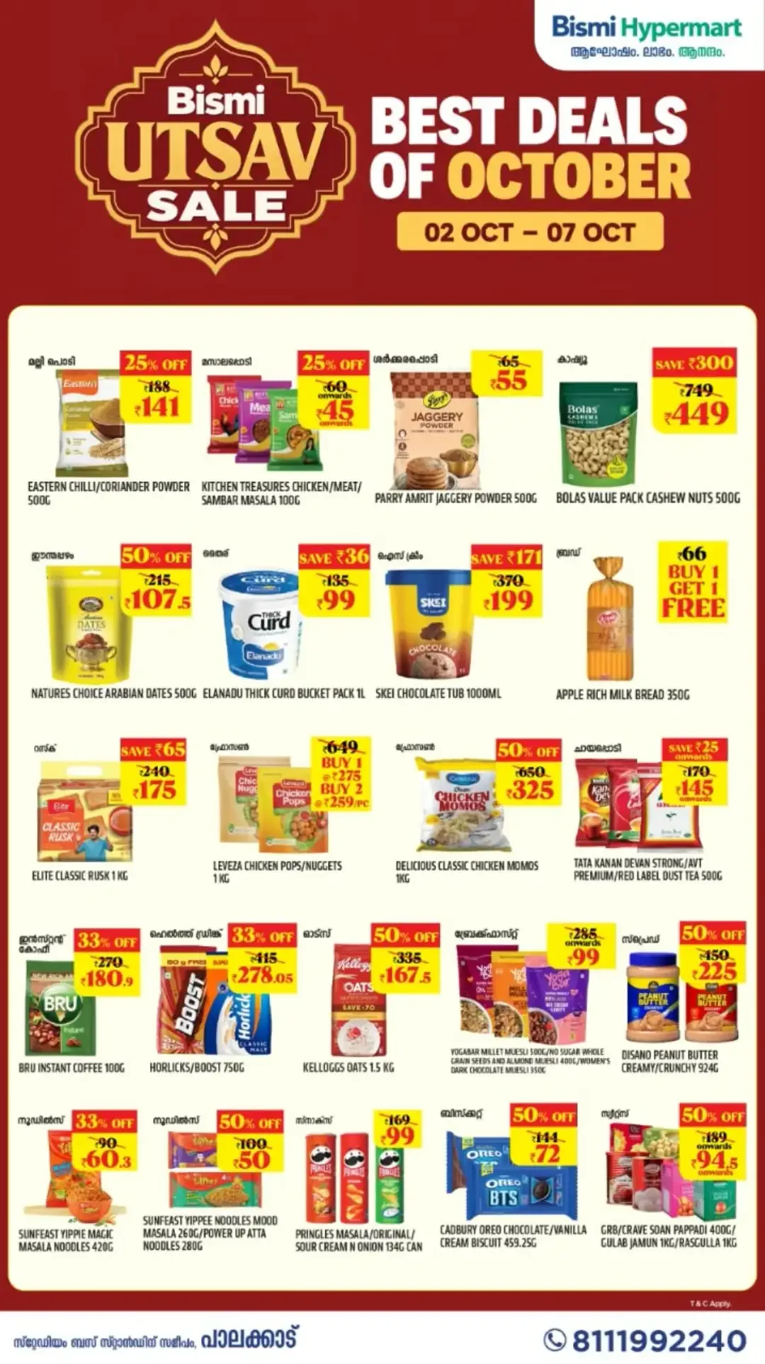 Utsav Sale Deals | Bismi Hypermart Palakkad page 2