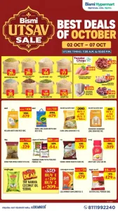 Utsav Sale Deals | Bismi Hypermart Palakkad flyer cover