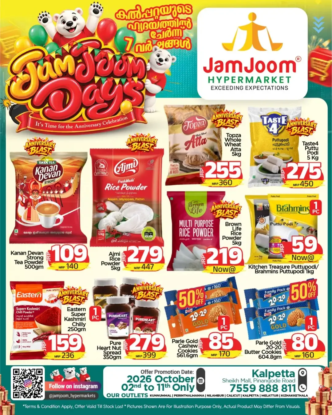 JamJoom Days Offers | JamJoom Hypermarket page 9