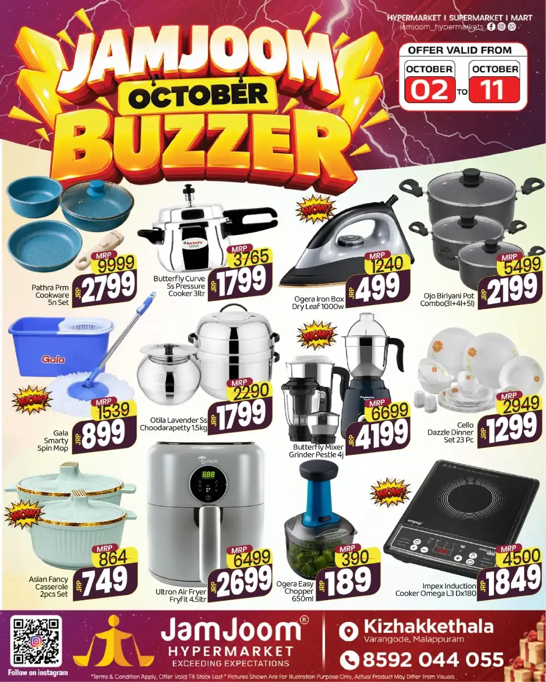 October Buzzer Deals | JamJoom Hypermarket page 4