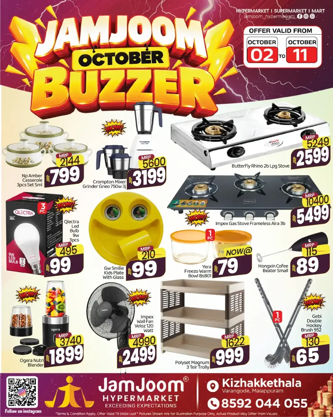 October Buzzer Deals | JamJoom Hypermarket page 5