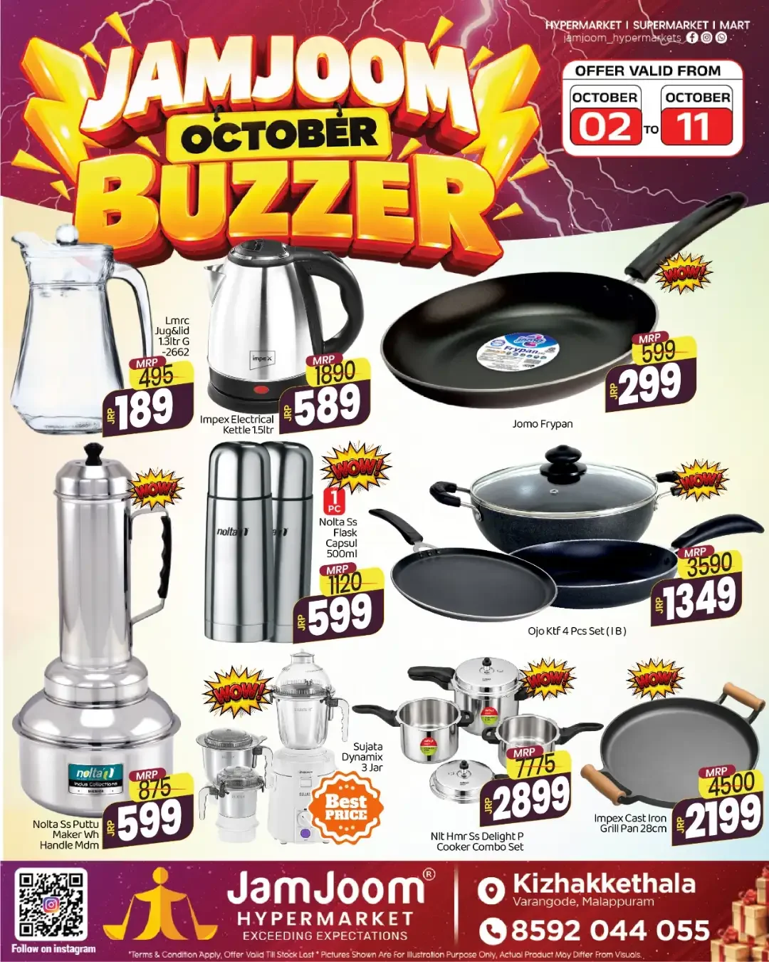 October Buzzer Deals | JamJoom Hypermarket page 6