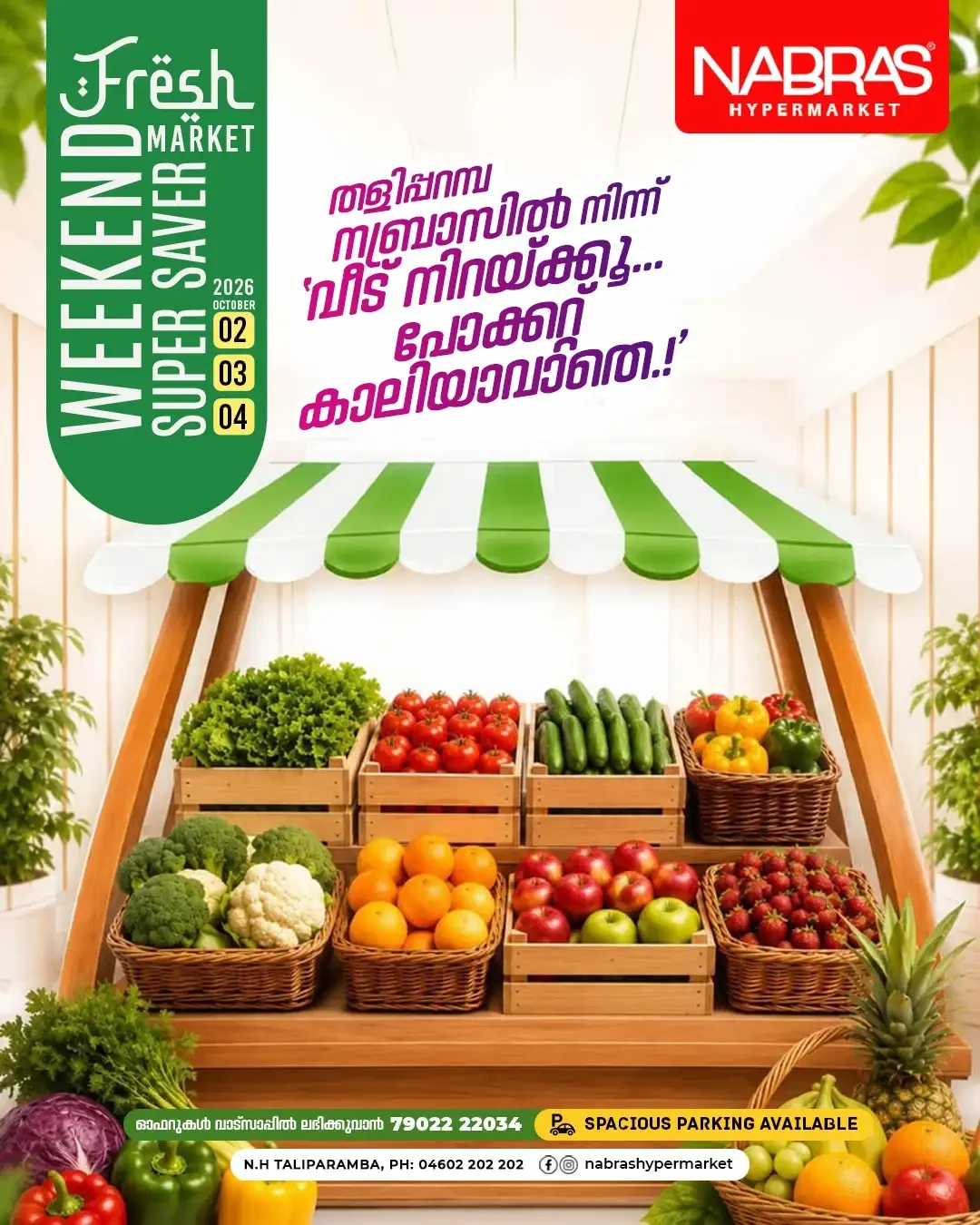 Weekend offer page 2