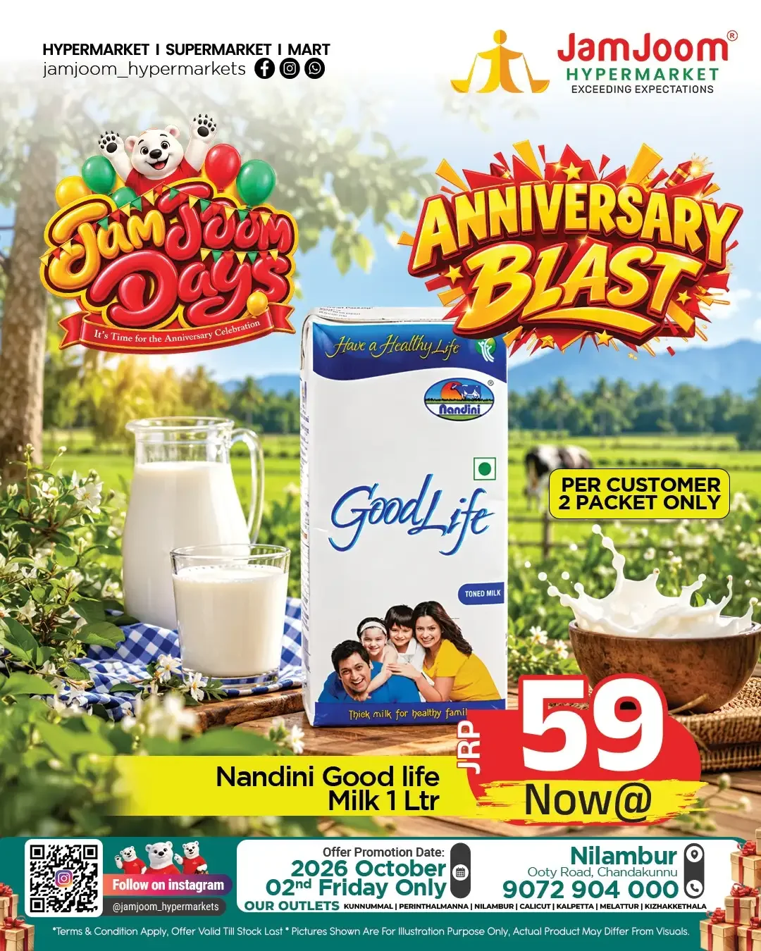 JamJoom Days Offers | JamJoom Hypermarket page 16
