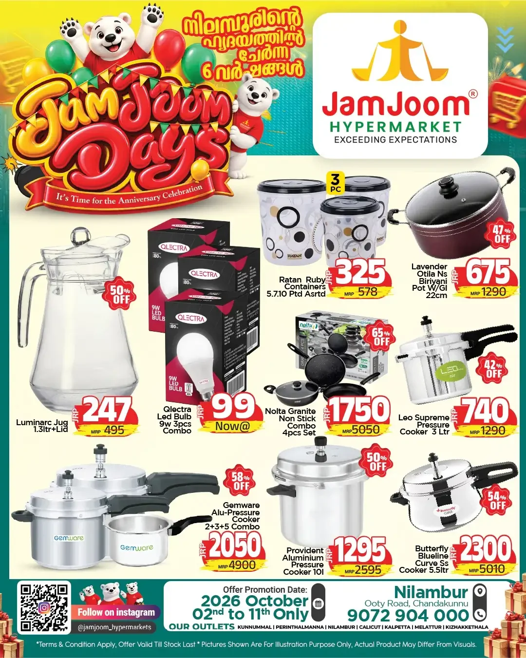 JamJoom Days Offers | JamJoom Hypermarket page 9