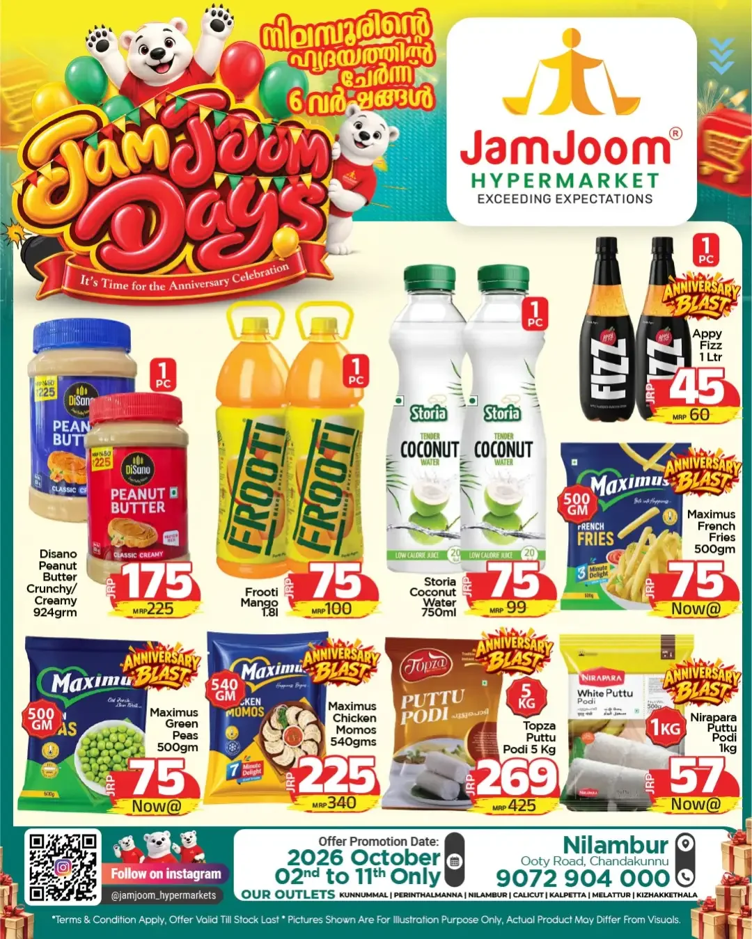 JamJoom Days Offers | JamJoom Hypermarket page 18