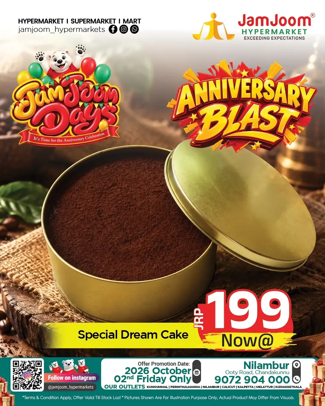 JamJoom Days Offers | JamJoom Hypermarket page 12