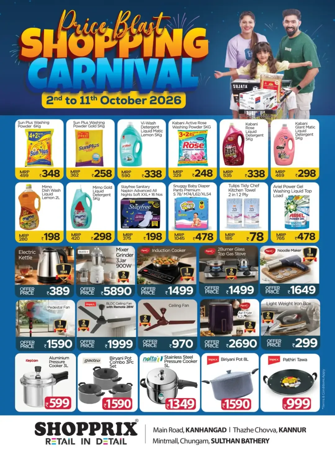 Price Blast Shopping Carnival | Shopprix Offers page 1