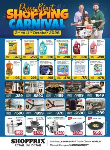 Price Blast Shopping Carnival | Shopprix Offers flyer cover