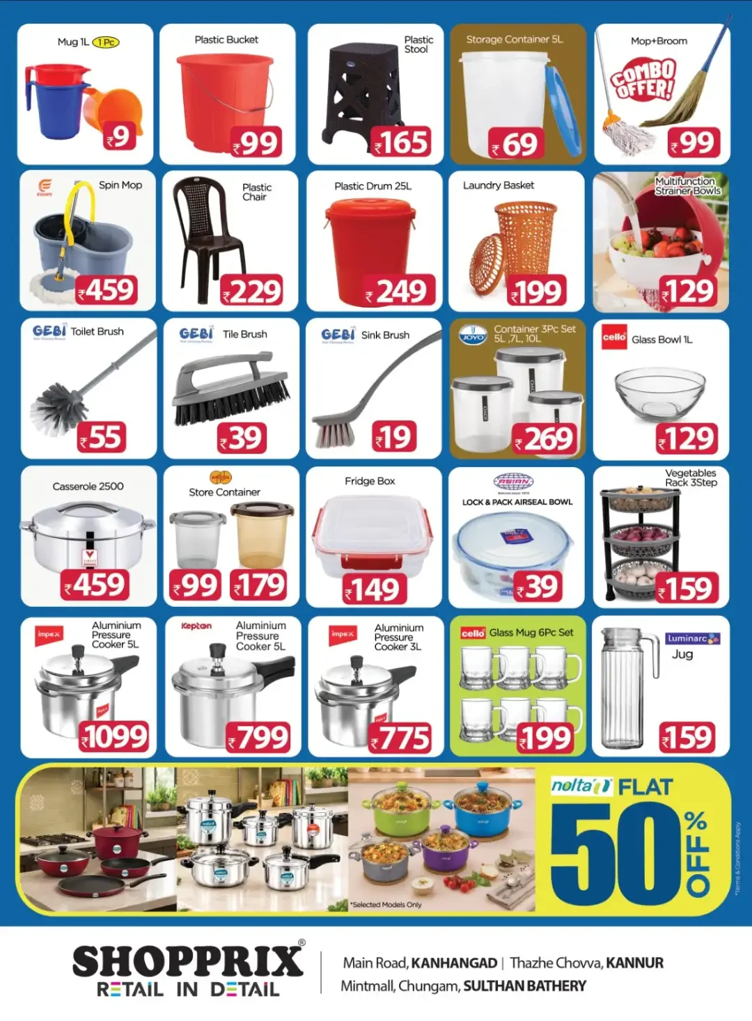 Price Blast Shopping Carnival | Shopprix Offers page 2