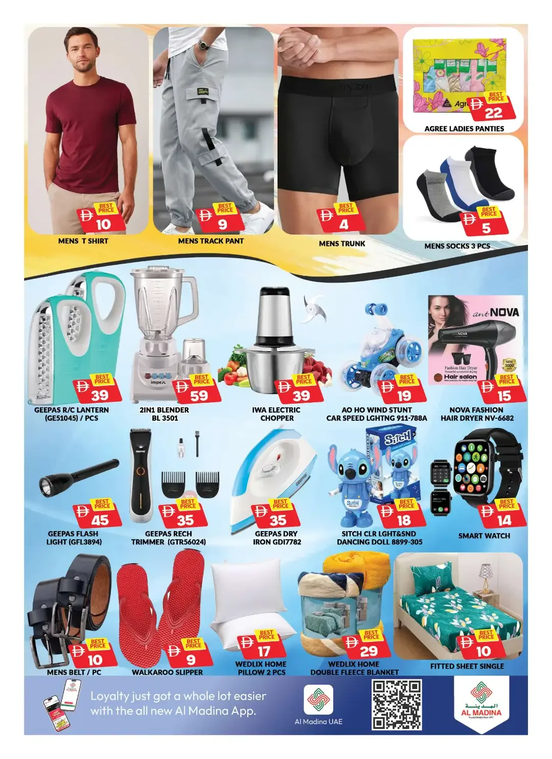 October Madness Offers | Al Madina Dubai page 4