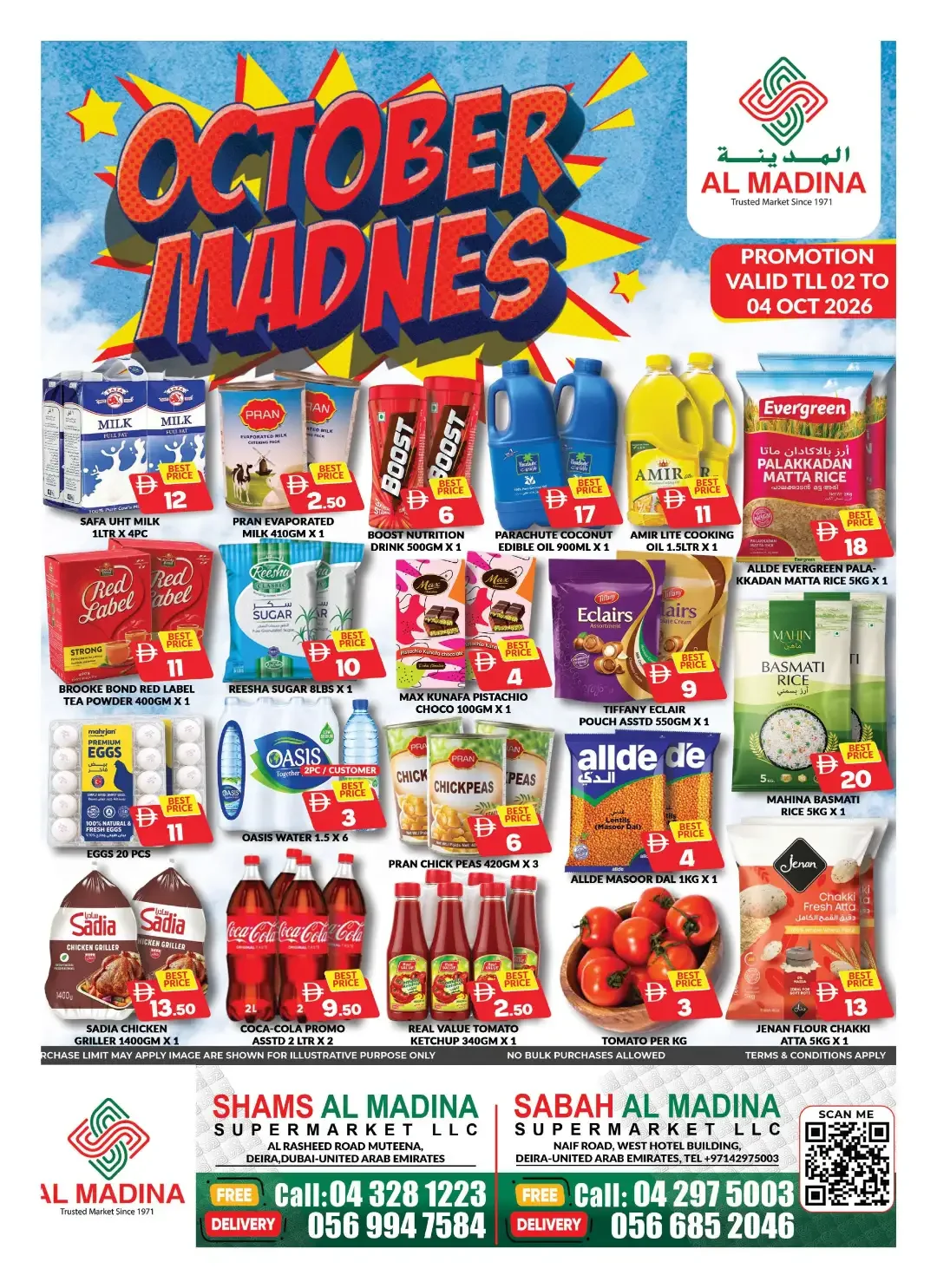 October Madness Offers | Al Madina Dubai page 1