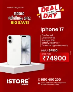 Deal of the day flyer cover