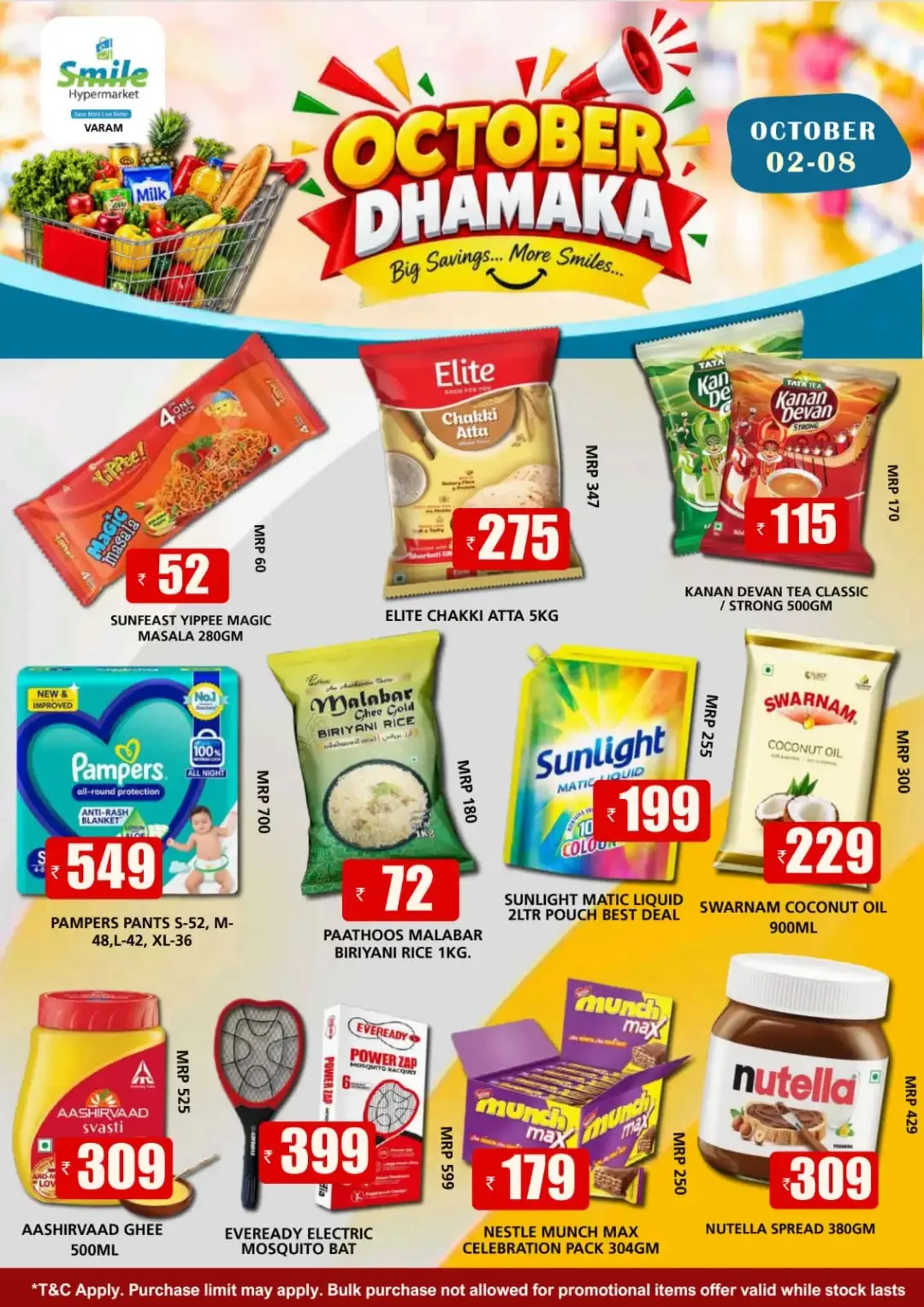 October Dhamaka | Smile Hypermarket Varam Offers page 1