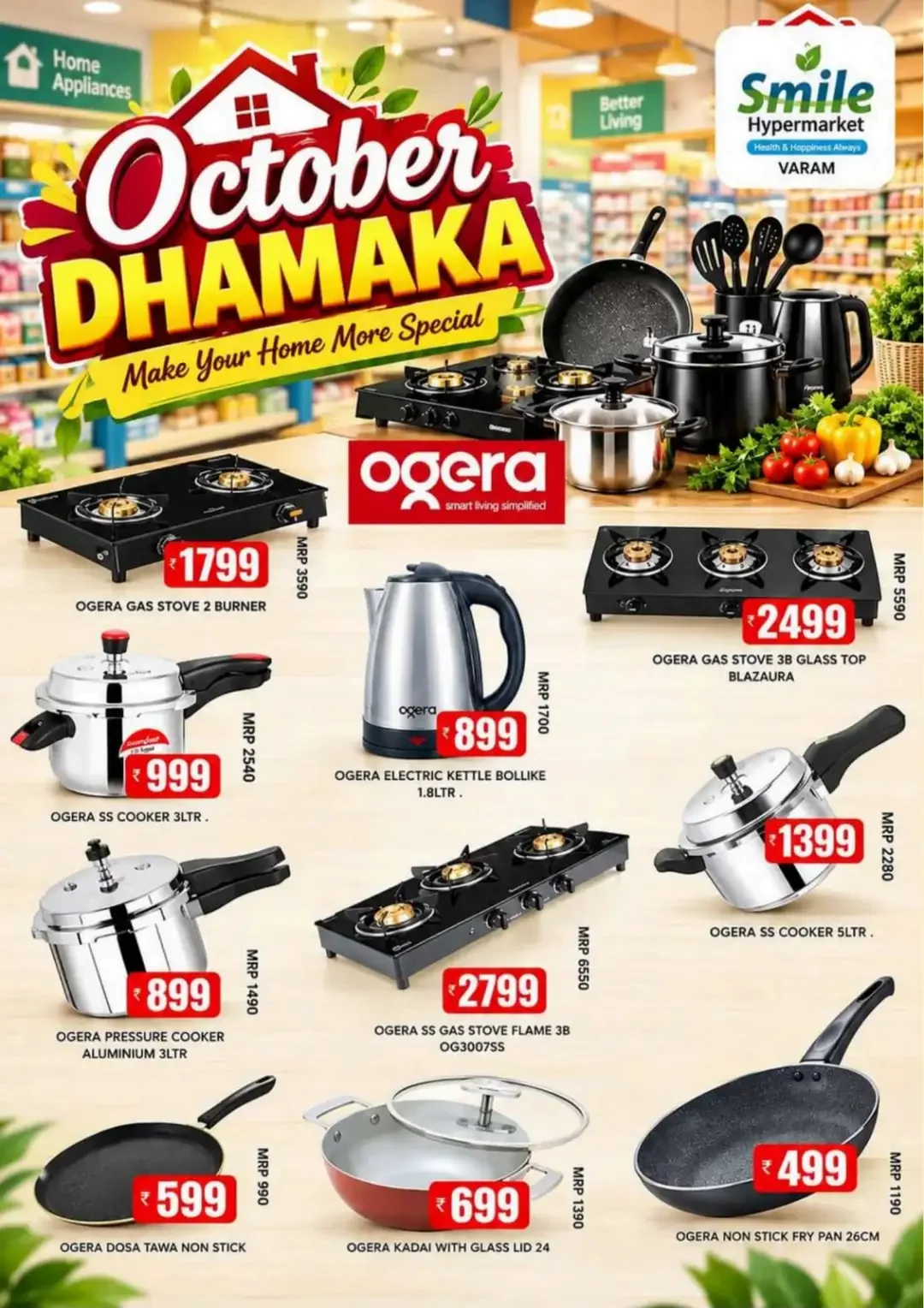 October Dhamaka | Smile Hypermarket Varam Offers page 4