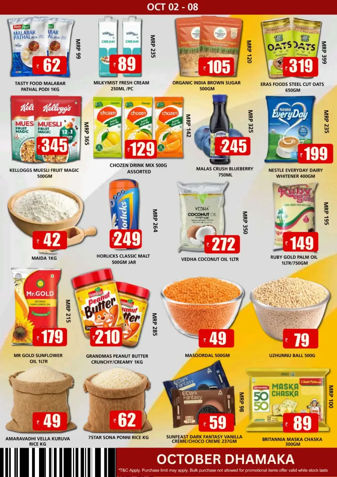 October Dhamaka | Smile Hypermarket Varam Offers page 2