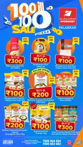 100 ill 100 Sale | Kalyan Hypermarket Palakkad Offers flyer cover