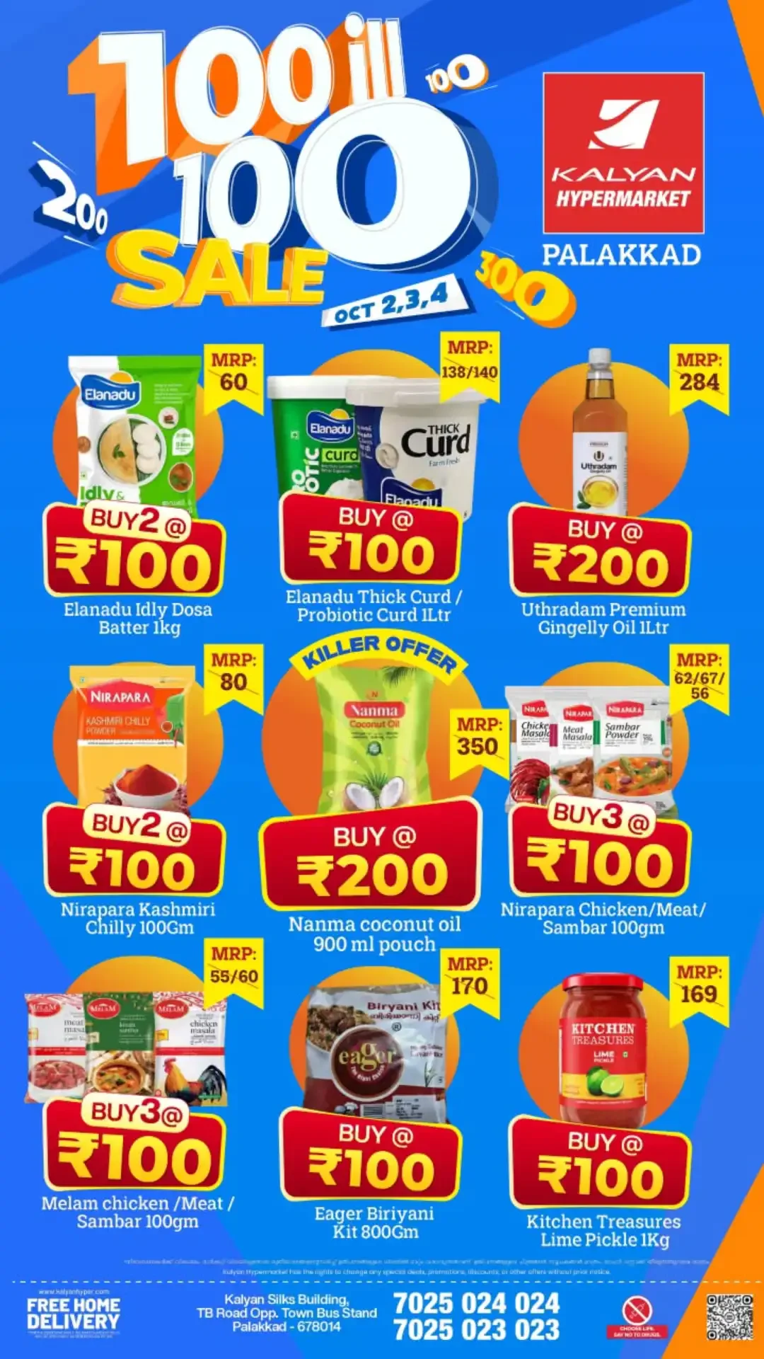 100 ill 100 Sale | Kalyan Hypermarket Palakkad Offers page 2