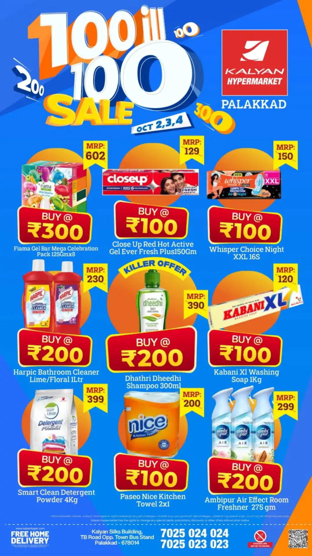 100 ill 100 Sale | Kalyan Hypermarket Palakkad Offers page 4