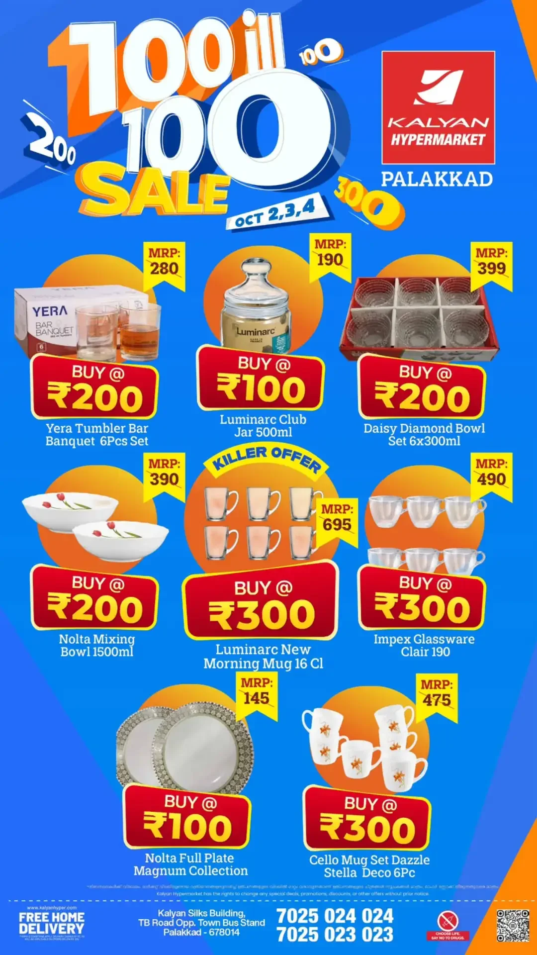 100 ill 100 Sale | Kalyan Hypermarket Palakkad Offers page 8
