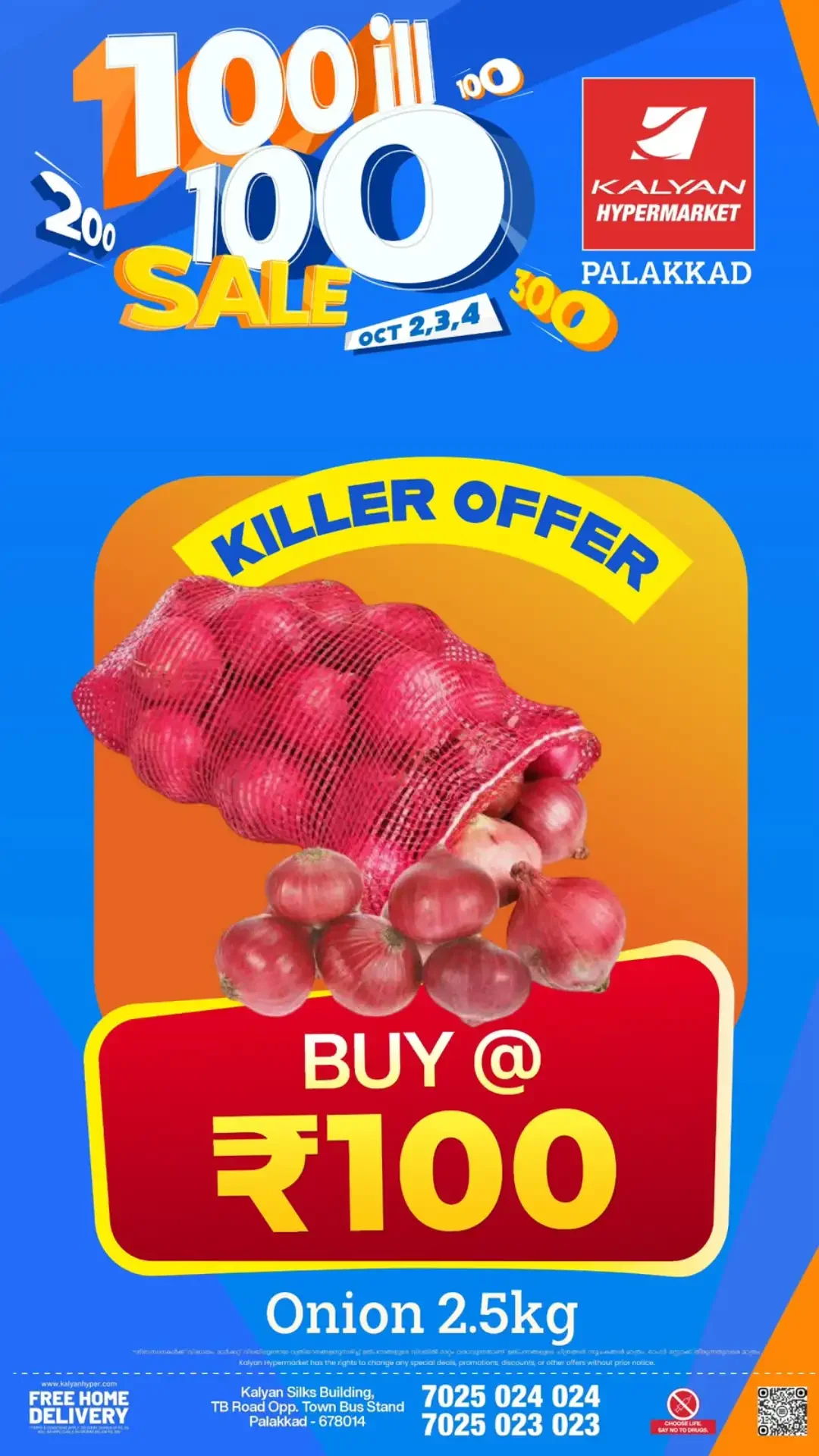 100 ill 100 Sale | Kalyan Hypermarket Palakkad Offers page 20