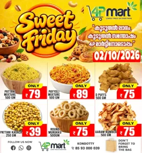 Sweet friday flyer cover