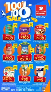 100 ill 100 Sale | Kalyan Hypermarket Kollam flyer cover