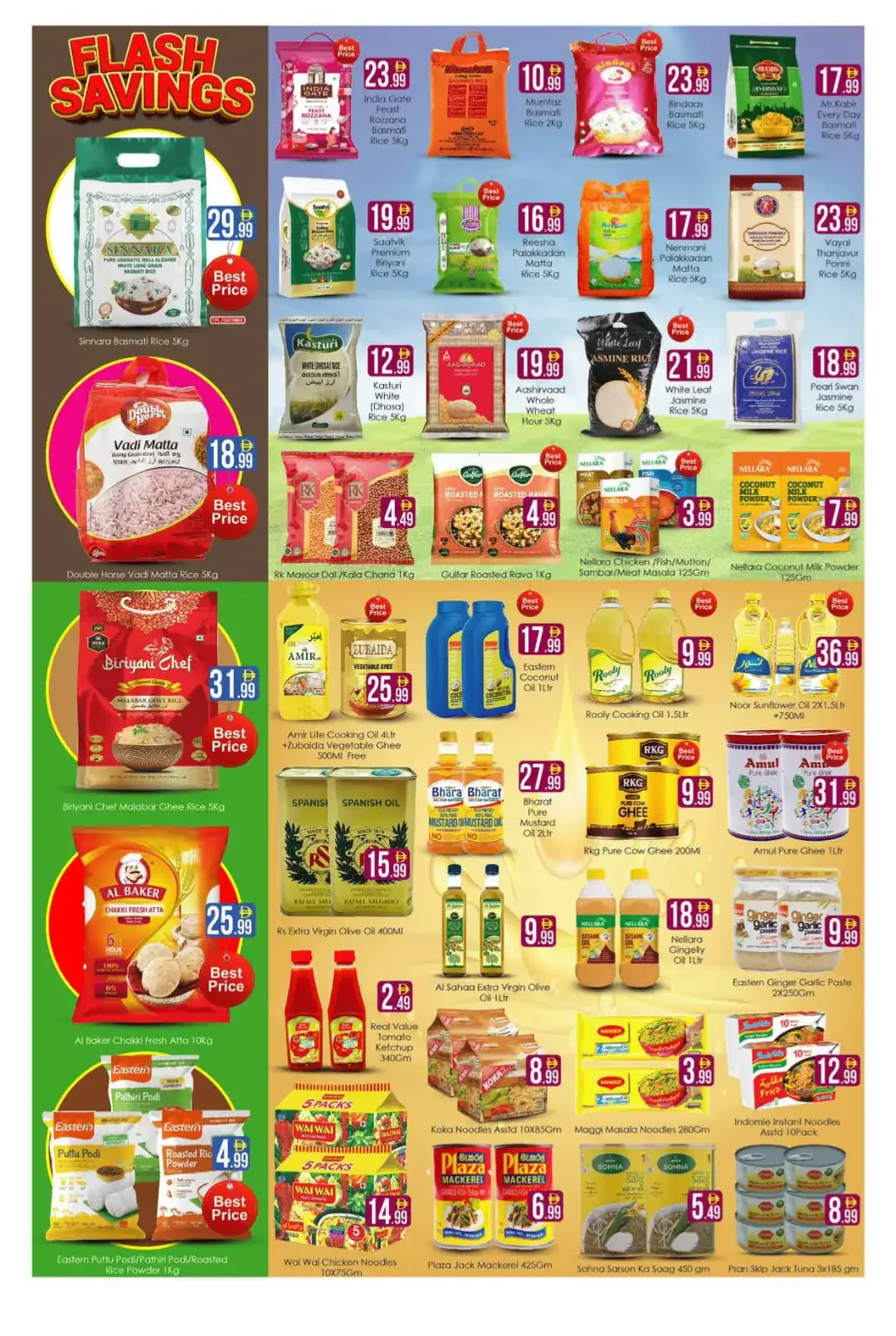 Flash Savings Deals | Aiko Hypermarket Dubai page 4