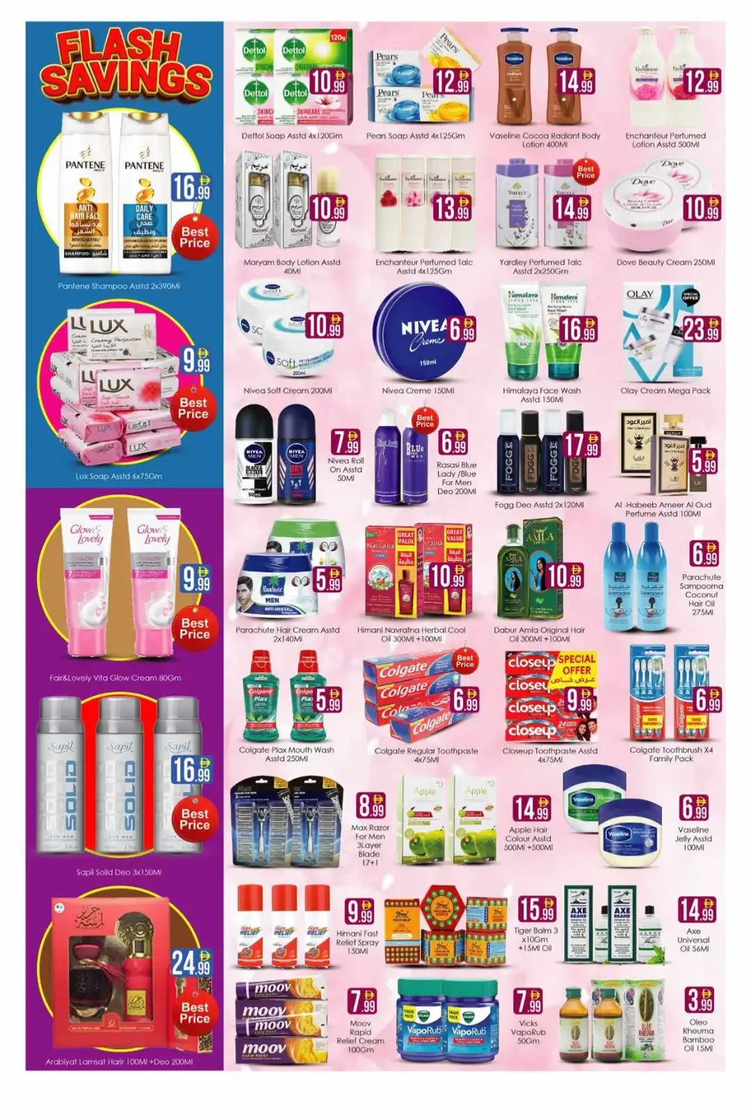 Flash Savings Deals | Aiko Hypermarket Dubai page 6